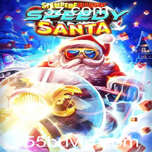 StempedeRushSpeedy: Aventura e Adrenalina em um Novo Jogo